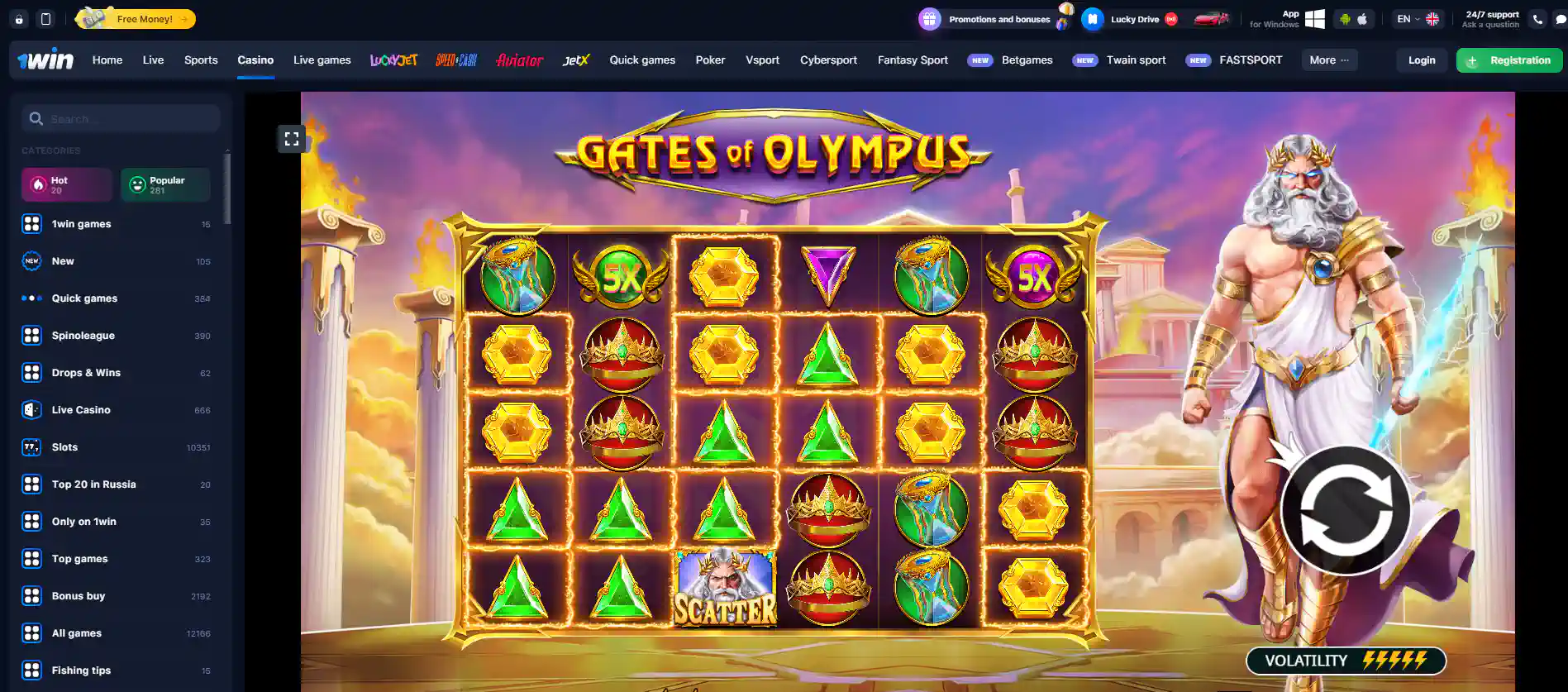 1win hack Gates of Olympus