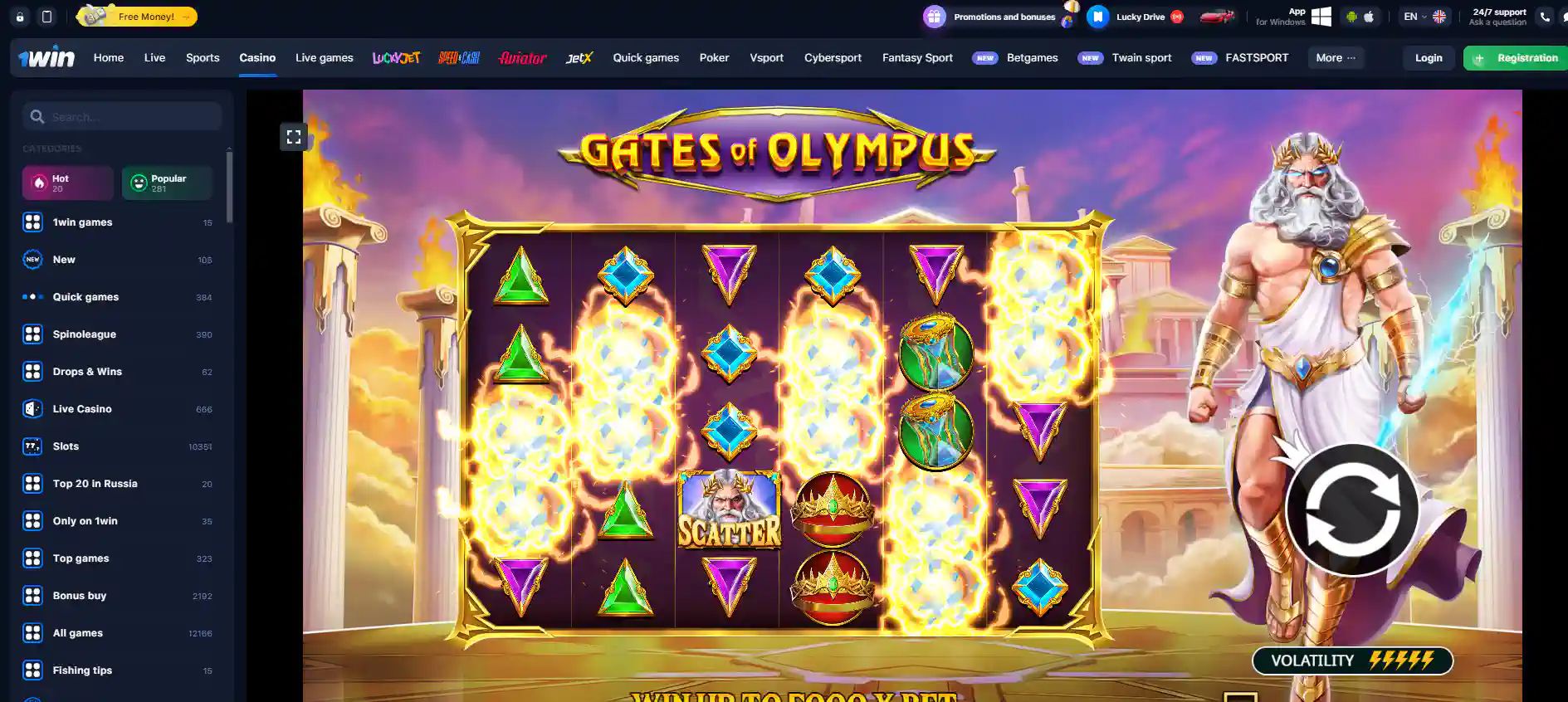 1win Gates of Olympus slot